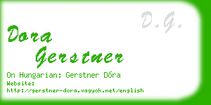 dora gerstner business card