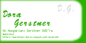 dora gerstner business card